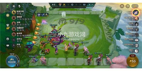云顶之弈s9.5赛季什么时候更新