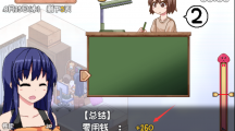 夏日狂想曲怎么做作业夏日狂想曲游戏做作业方法介绍