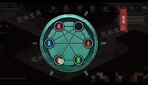 《方寸对决》诡门奇刀入门攻略详解