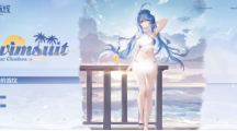 碧蓝航线海伦娜皮肤介绍一览