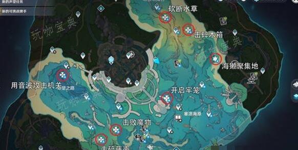 《原神》海獭宝箱快速获取方法分享