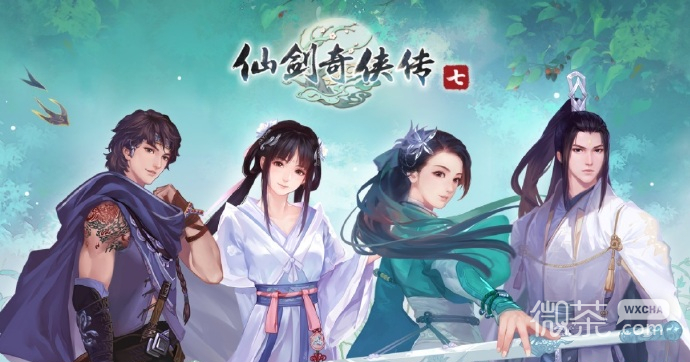 仙剑奇侠传七销量惨淡