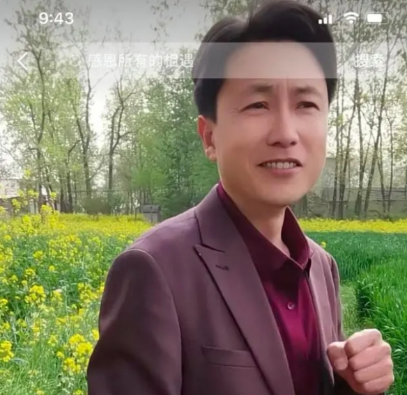 抖音网红秀才表情包有哪些 抖音秀才表情包大全