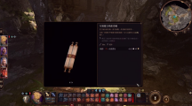 博德之门3夸赛魔卷轴怎么获取博德之门3夸赛魔召唤术卷轴获取策略
