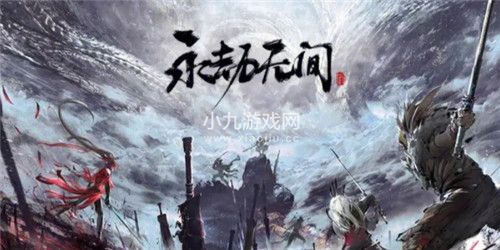 永劫无间祈福任务刷新点在哪里