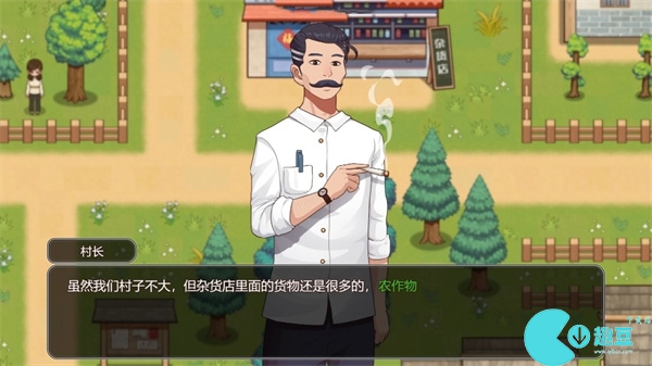 乡村狂想曲cg查看方法