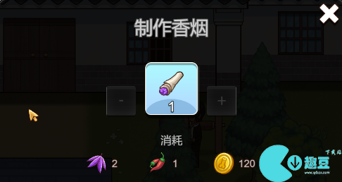 乡村狂想曲给牛挤牛奶的方法