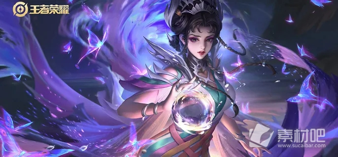 《王者荣耀》2023周年庆返场皮肤预测