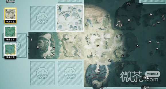 绝世好武功存档位置介绍
