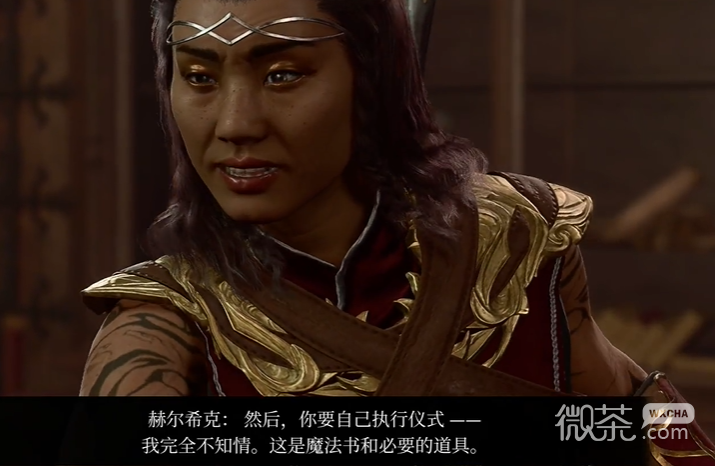 博德之门3玛门硬币怎么获得攻略