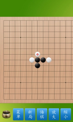 五子棋大师下载最新版