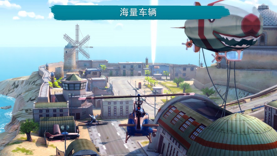 闪电部队游戏安装