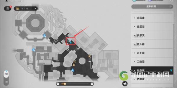 崩坏星穹铁道道可道无间道怎么做