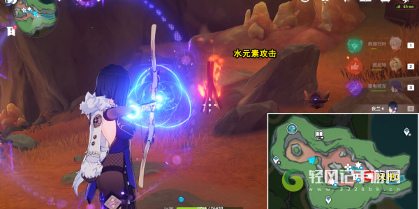 原神地底冷却火把3解谜怎么过