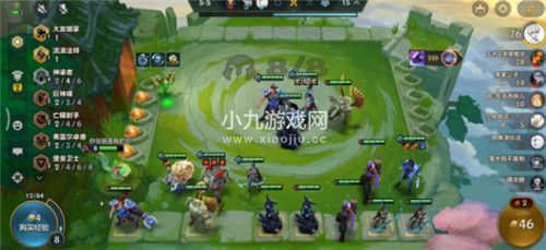 金铲铲之战s9.5赛季什么阵容适合上分