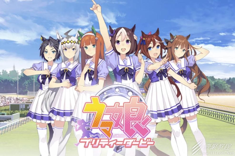 赛马娘无声铃鹿技能进化条件一览