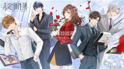 未定事件簿梦笔生花活动绘画比赛怎么玩
