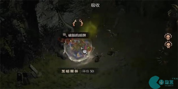 暗黑破坏神4旅行学者任务攻略