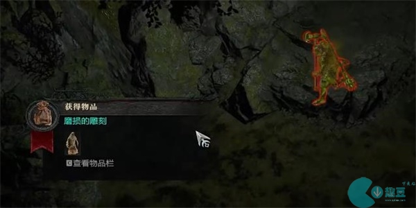 暗黑破坏神4旅行学者任务攻略