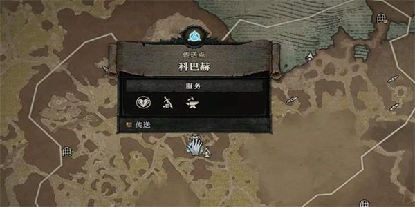 暗黑破坏神4瓶中信任务攻略