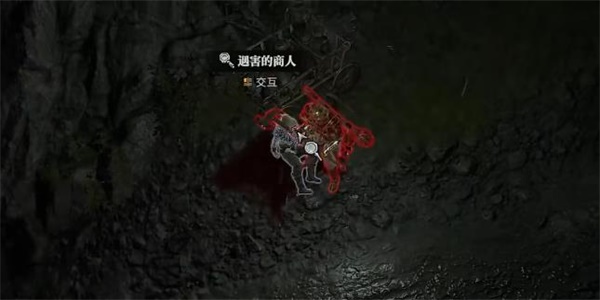 暗黑破坏神4如爪在喉任务攻略