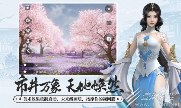 一梦江湖美服登录不了是什么原因