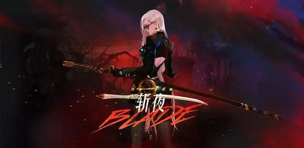 dnf神话装备排名图2021