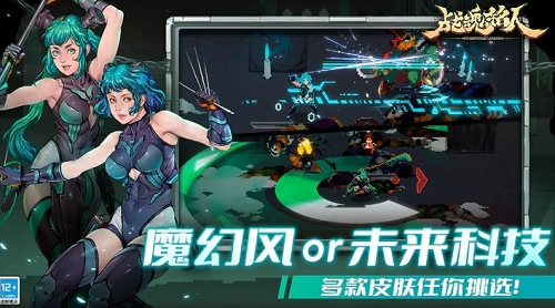 战魂铭人永久礼包兑换码2023(战魂铭人永久礼包兑换码2023)
