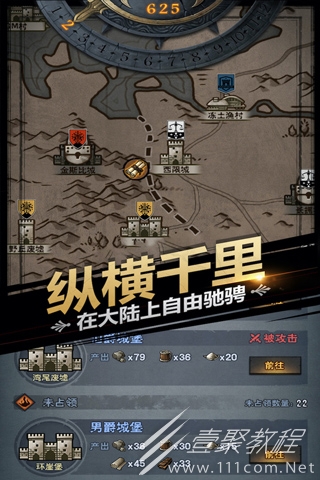 诸神皇冠亚服无法登陆服务器怎么办