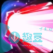第七史诗史瑞杰思角色介绍