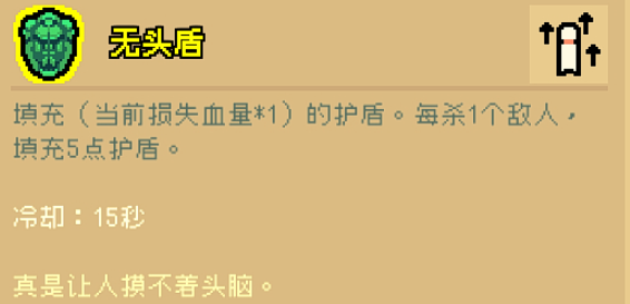 通神榜狗怎么玩