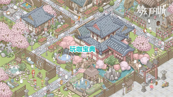梦幻的城钻石怎么用比较好 梦幻的城钻石使用攻略