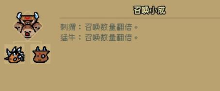 游侠网6
