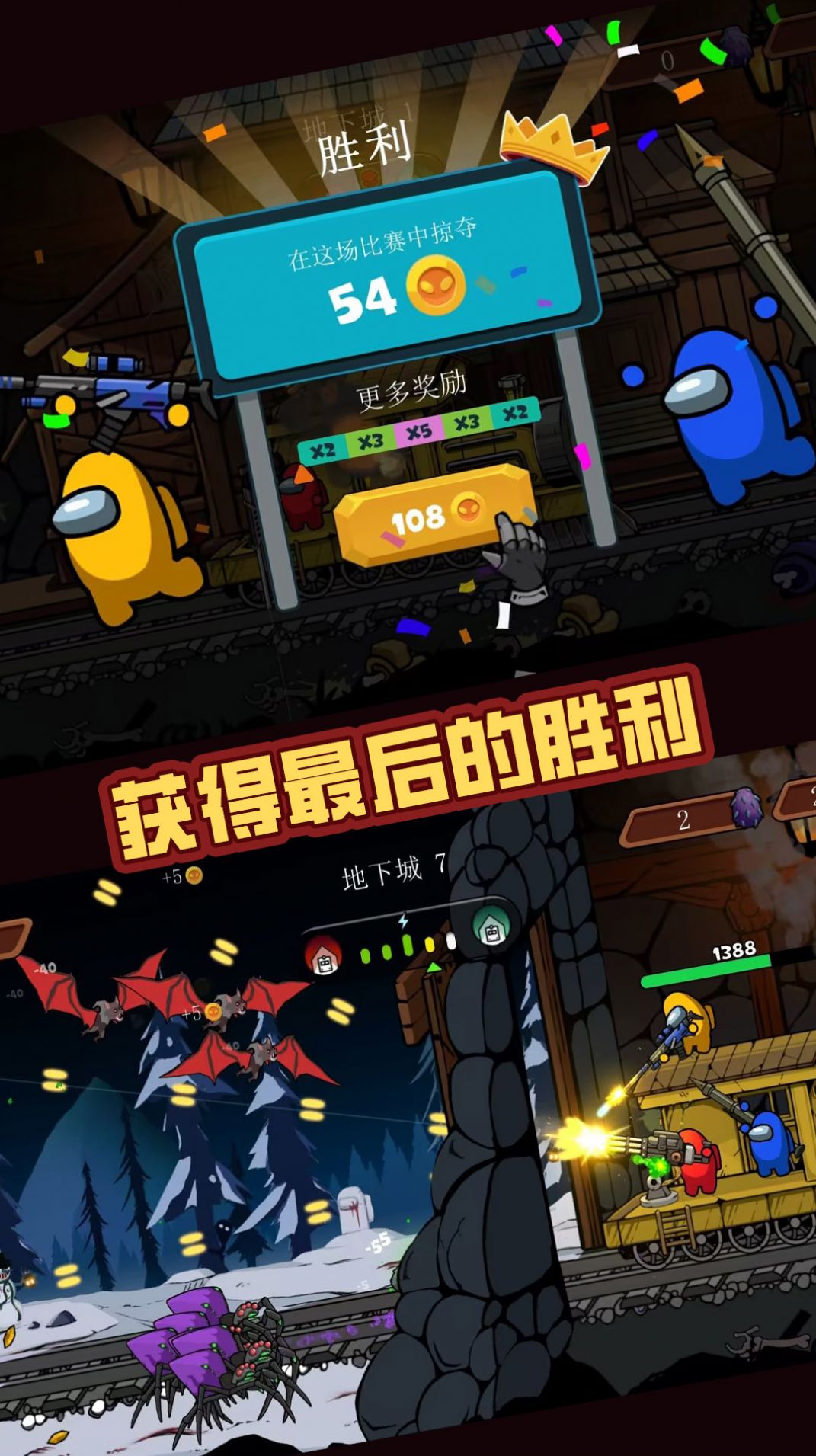 战火突击战游戏下载