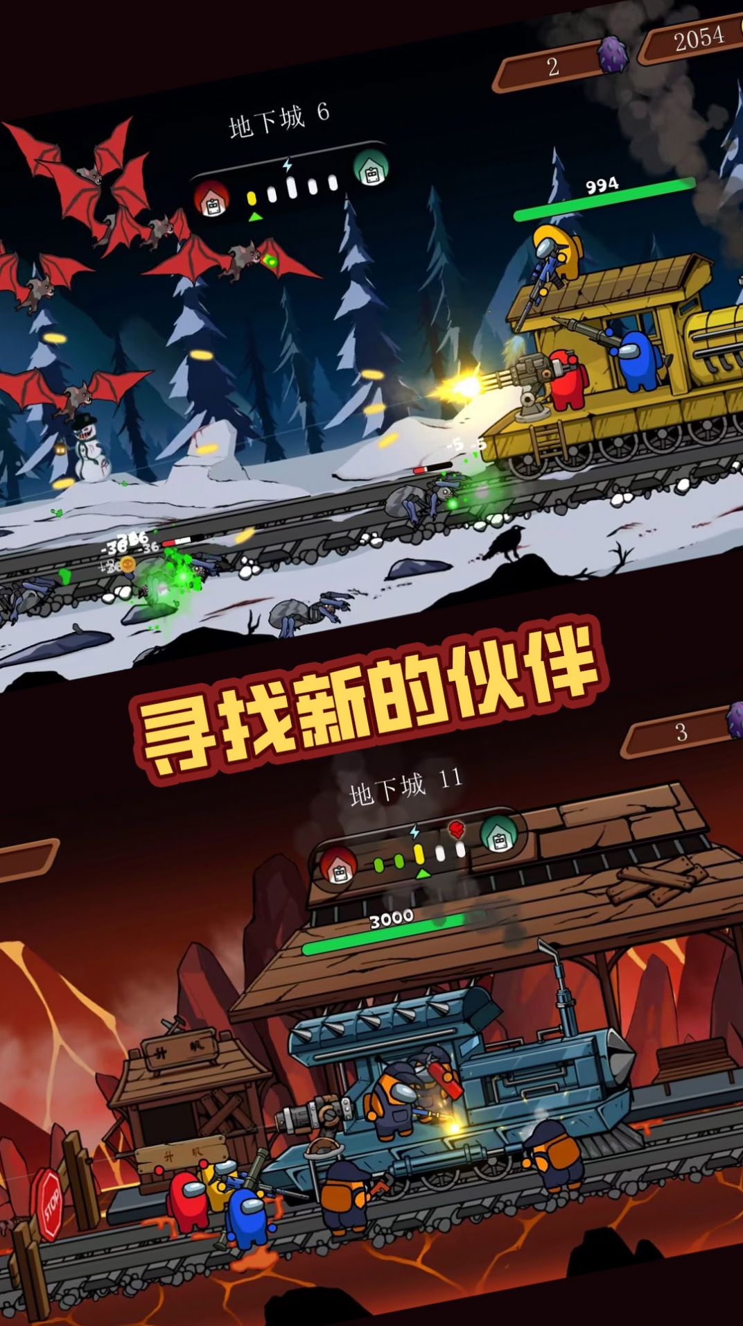 战火突击战游戏下载