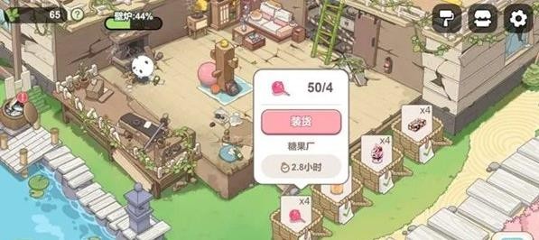 梦幻的城熊猫出游能带回什么