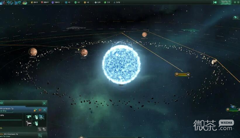 星空武器代码一览