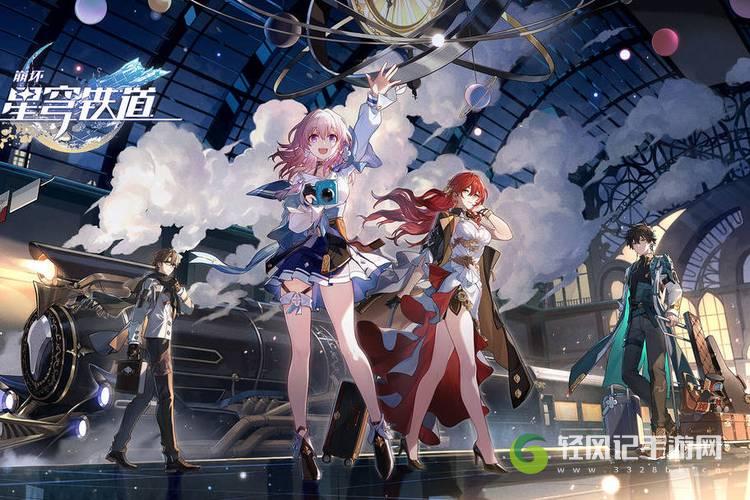 崩坏星穹铁道娜塔莎专属成就怎么获得