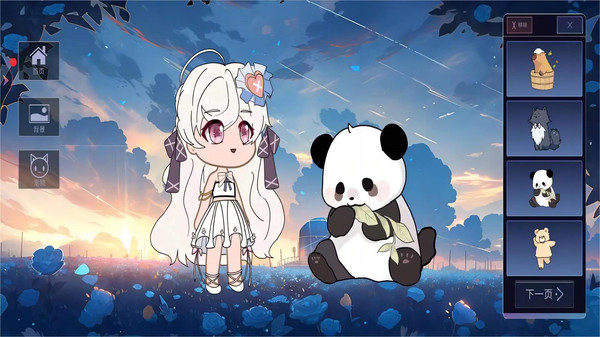 加查动漫俱乐部下载