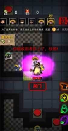 豪杰弓箭手下载最新版