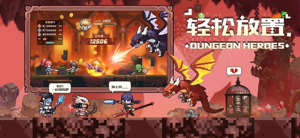 浮空秘境游戏安装