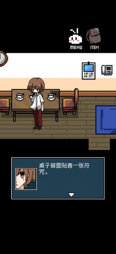 铭日记简易版