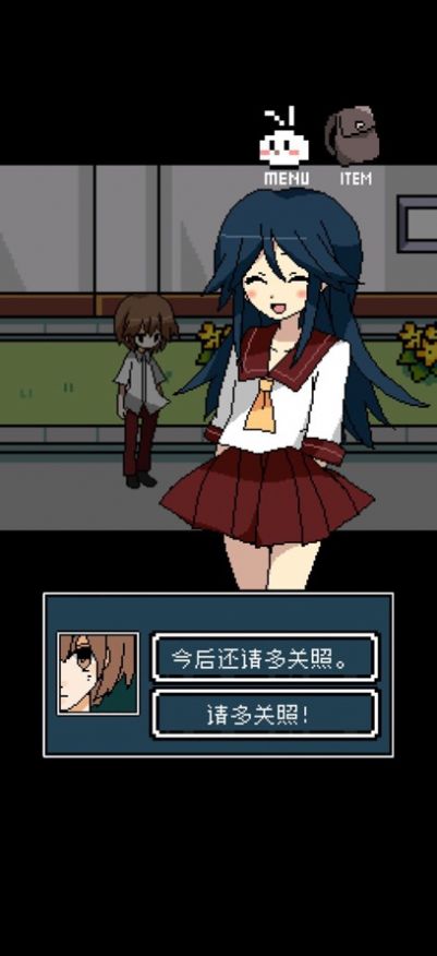 铭日记简易版