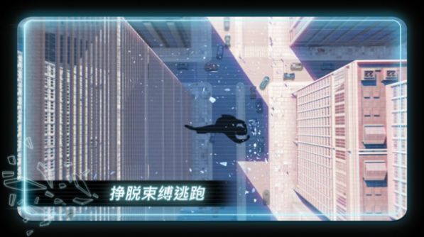 跑酷达人秀正式版