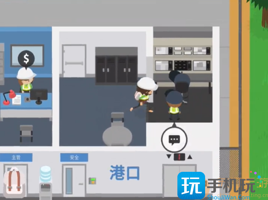 捣蛋大脚怪怎么偷木头偷木头攻略