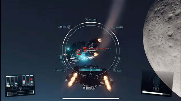 《星空》starfield船型介绍