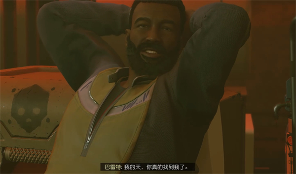 《星空》starfield随从获得方式