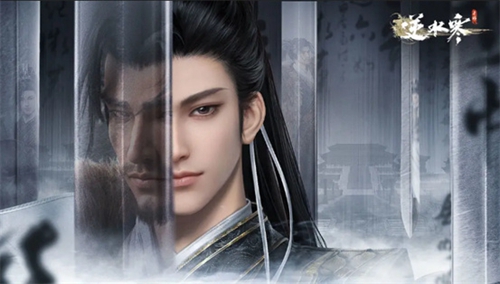 逆水寒手游千金老骥奇遇任务怎么完成