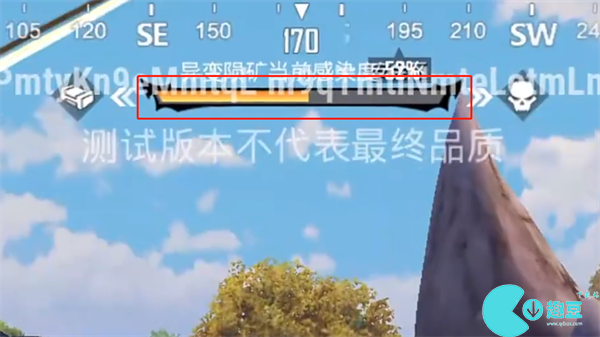 地铁逃生丧失边缘模式怎么玩