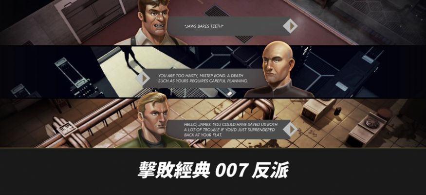 Cypher游戏下载